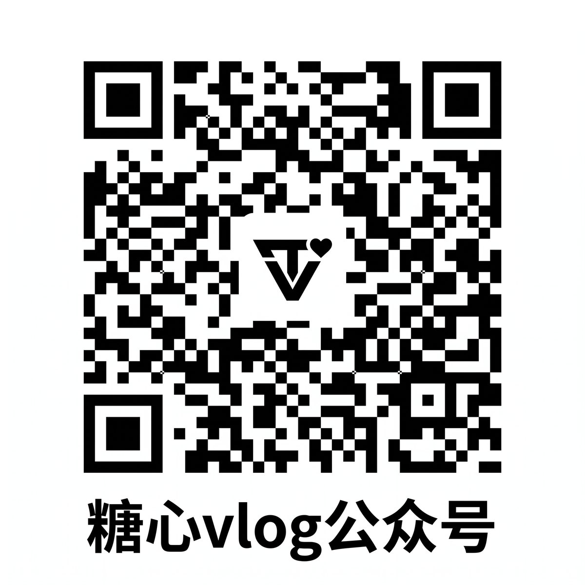 泄密公众号二维码